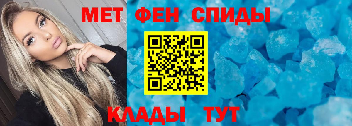 АМФ 97%  АМФ  Кудымкар  Вход с VPN 
