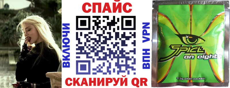 купить наркотики цена  Кудымкар  Бутират GHB 