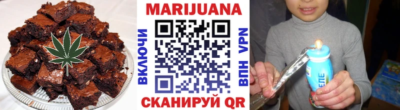 купить наркотики цена  Кудымкар  mega зеркало  Еда ТГК конопля 