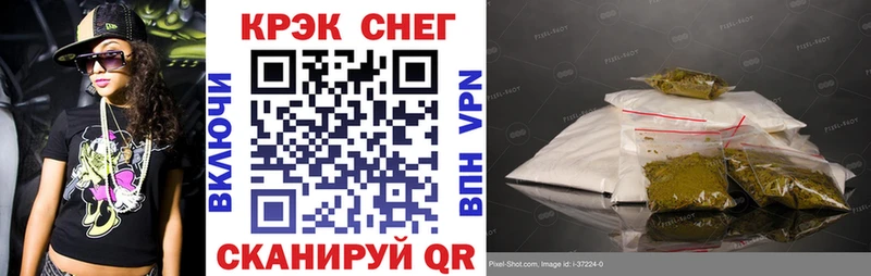 COCAIN 97%  хочу   Кудымкар 