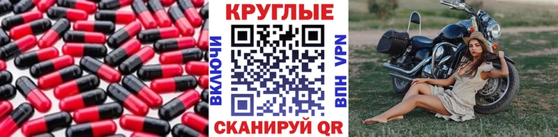 Экстази louis Vuitton  МЕГА рабочий сайт  Кудымкар  наркота 