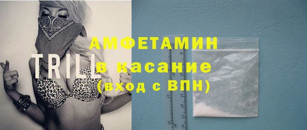 спиды Заводоуковск