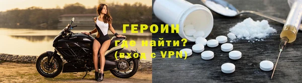 mdpv Заволжье