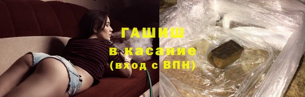 спиды Заводоуковск