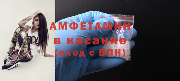 спиды Заводоуковск