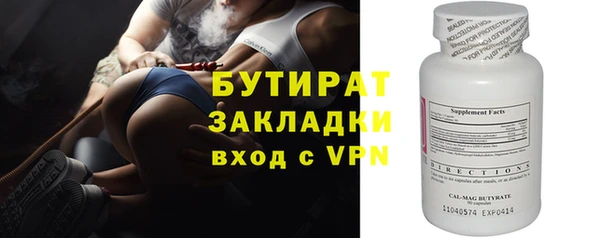 mdpv Заволжье