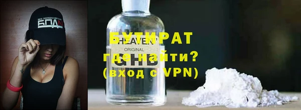 спиды Заводоуковск