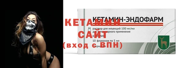 mdma Хадыженск