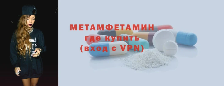 mdpv Заволжье