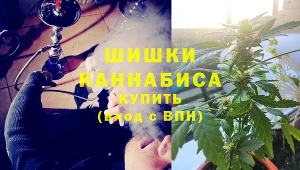 a pvp Заволжск