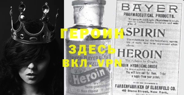 a pvp Заволжск