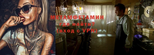 a pvp Заволжск