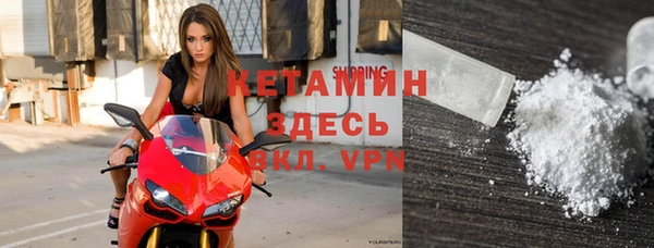 спиды Заводоуковск