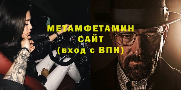 a pvp Заволжск