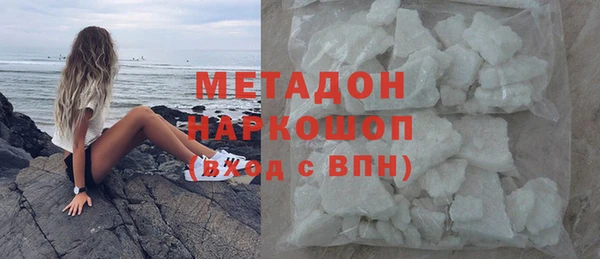 mdpv Заволжье