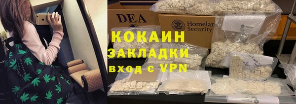 mdpv Заволжье
