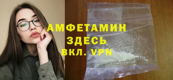 mdpv Заволжье