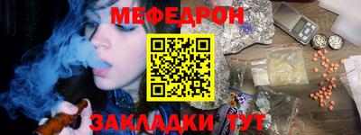 ALPHA PVP Кингисепп