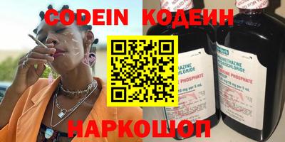 соль ск Кимры
