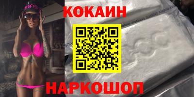ALPHA PVP Кингисепп