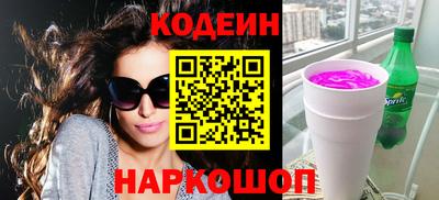 соль ск Кимры