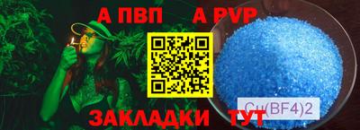 соль ск Кимры