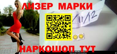соль ск Кимры