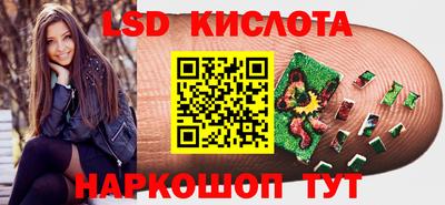 ALPHA PVP Кингисепп