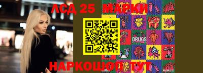 соль ск Кимры