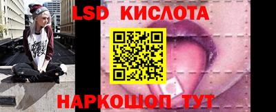 ALPHA PVP Кингисепп