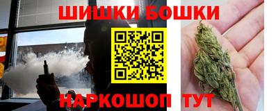 бутират Кинель