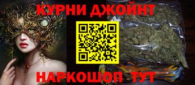 ALPHA PVP Кингисепп