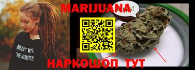 ALPHA PVP Кингисепп