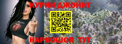бутират Кинель