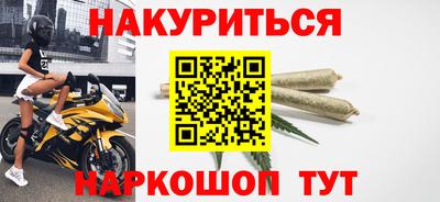 соль ск Кимры