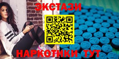 соль ск Кимры
