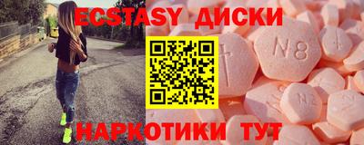 соль ск Кимры