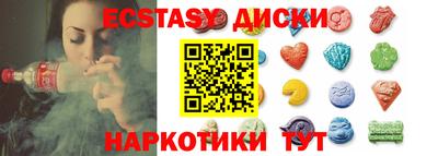 бутират Кинель