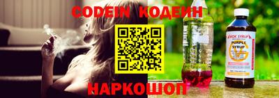 соль ск Кимры