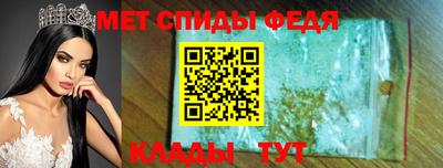 соль ск Кимры