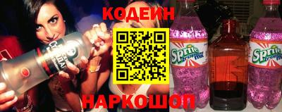ALPHA PVP Кингисепп