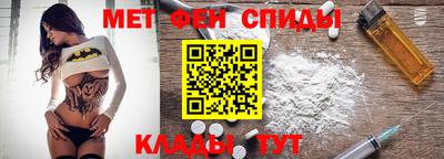 соль ск Кимры