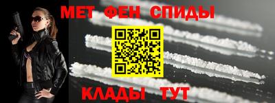 соль ск Кимры