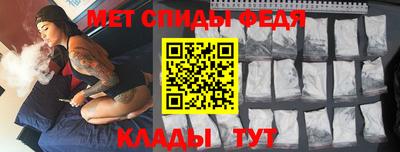 бутират Кинель