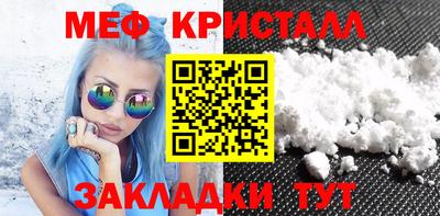 соль ск Кимры