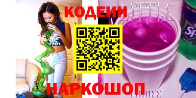 соль ск Кимры