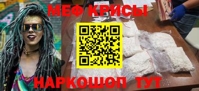 ALPHA PVP Кингисепп