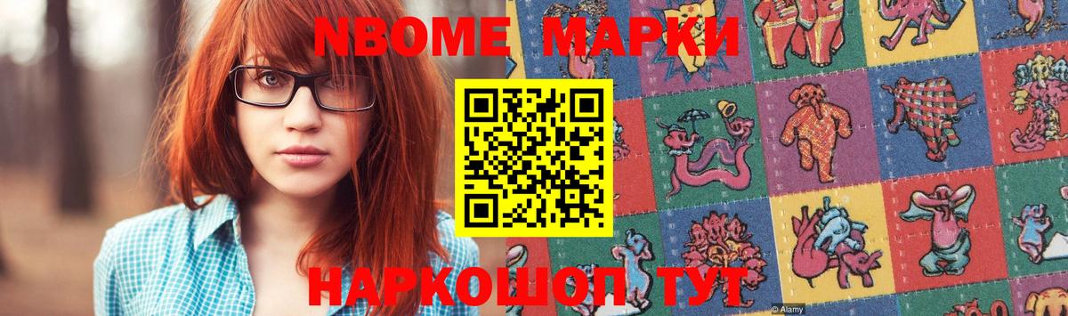 Метамфетамин  Вход с VPN  МДМА  Канабис  Меф  Кудымкар  Гашиш  Мефедрон  