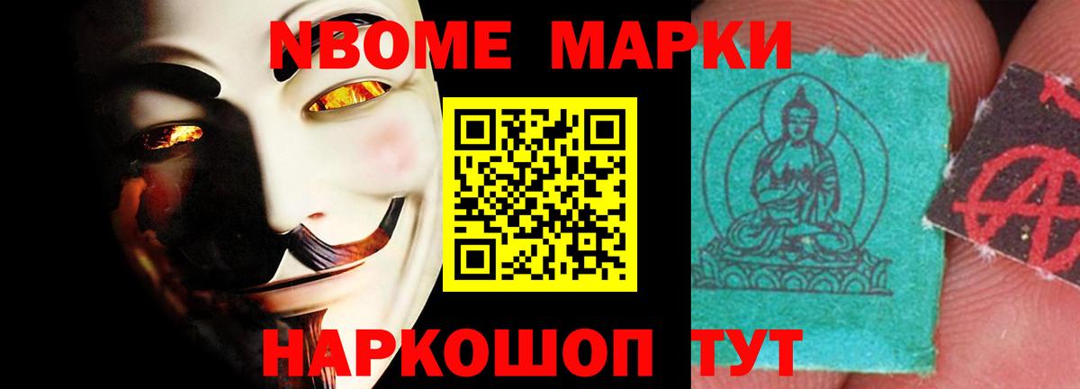 LSD-25 экстази ecstasy  Лсд 25 экстази ecstasy  Кудымкар  Лсд 25 экстази  Вход с VPN 