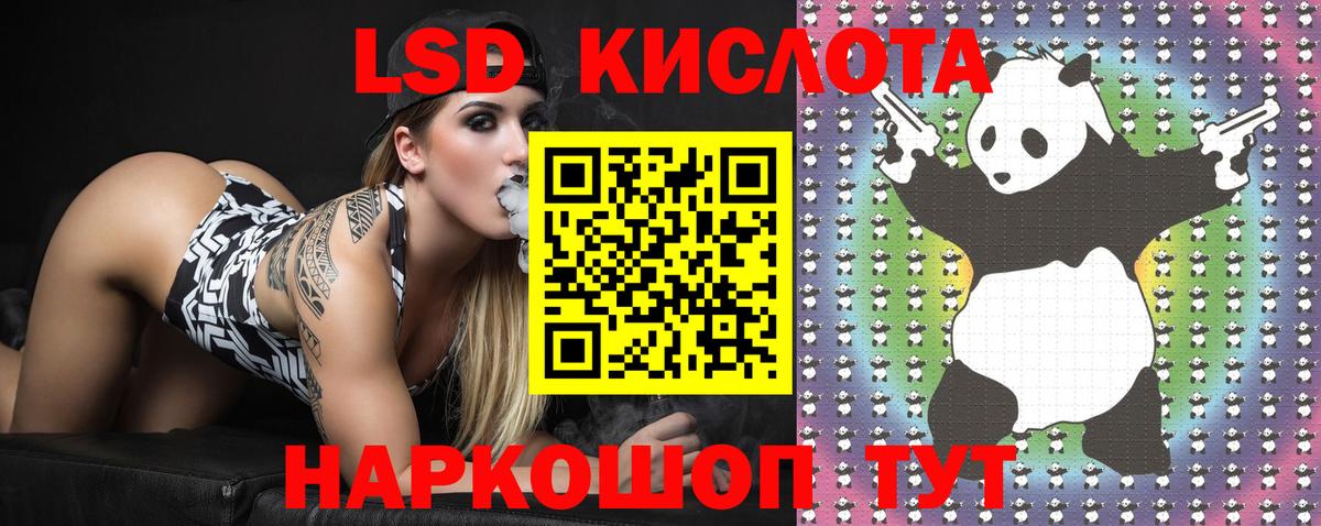 Марки NBOMe 1,5мг Кудымкар